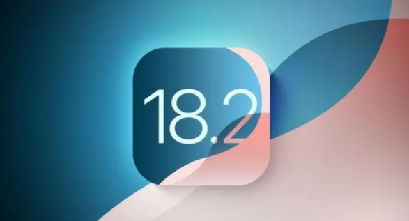 苹果 iOS 18.2 RC 发布