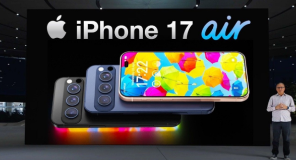 iPhone 17 Air定价899美元，高配低价苹果真良心