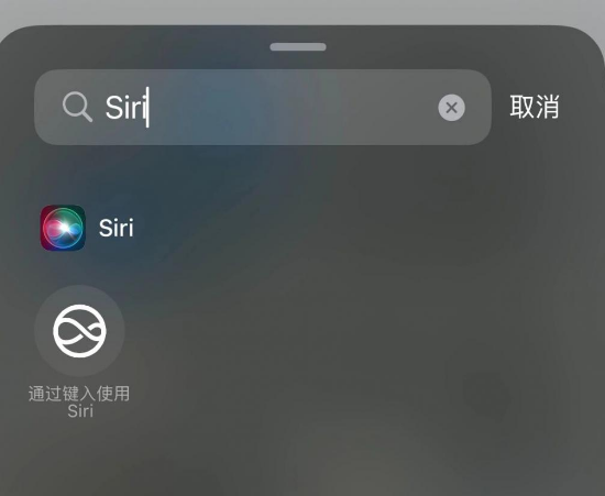 iOS 18.2正式版重磅更新：超多新功能！