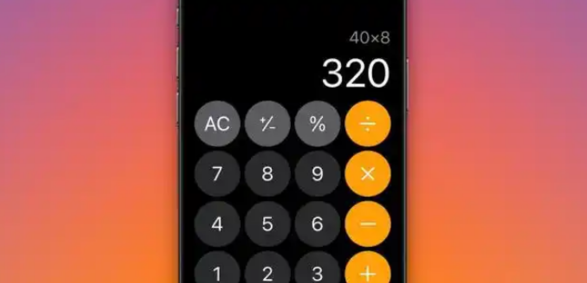 苹果 iOS / iPadOS 18.3 开发者预览版 Beta 2 发布