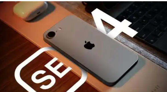 4 月前，苹果将推出全新 iPhone SE 4 和 iPad 11