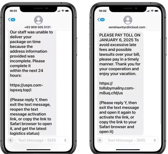 警惕短信钓鱼，iPhone 用户切勿随意回复“Y”
