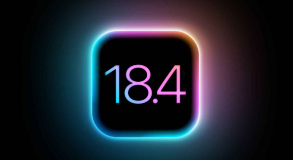 iOS 18.4更新的第一个测试版最快本周中旬发布
