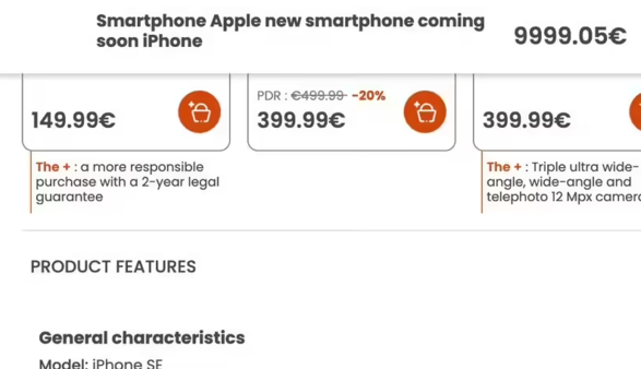 法国零售商提前上线苹果“新款”iPhone SE 产品页面