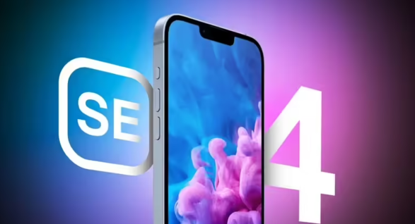 法国零售商提前上线苹果“新款”iPhone SE 产品页面