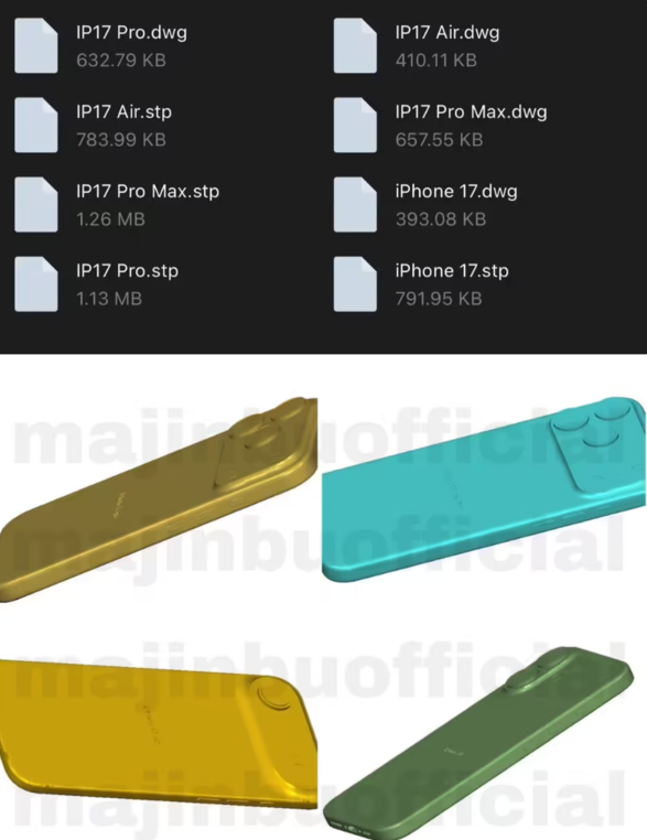 苹果 iPhone 17 系列机模上手：Pro 与 Air 双线出击