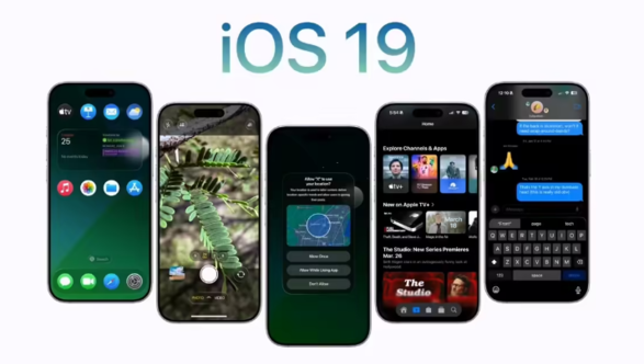 苹果 iOS 19 设计图泄露：全面革新，圆角、玻璃质感为主