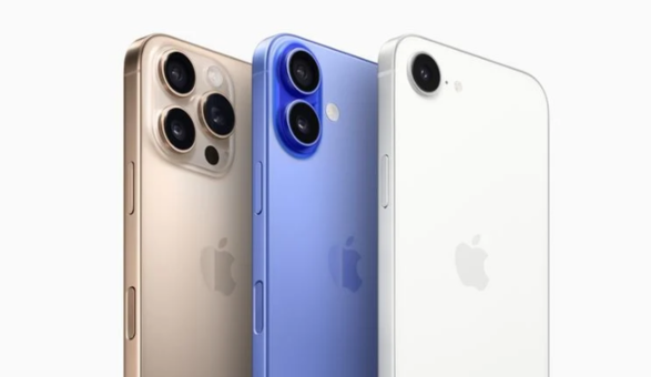 苹果今天宣布了 iPhone 16 系列在印尼的正式发售日期