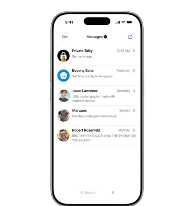 苹果 iOS 19 应用搜索栏将移至屏幕底部，方便大屏 iPhone 操作
