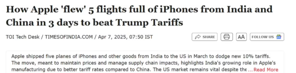 关税大战，消息称苹果三天内安排五架货机满载 iPhone 等产品飞往美国