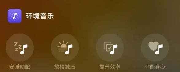 苹果 iOS / iPadOS 18.4 正式版发布，国行依旧不支持Apple 智能