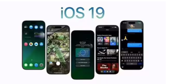 苹果官宣 WWDC25 发布时间，iOS 19 迎大革新！