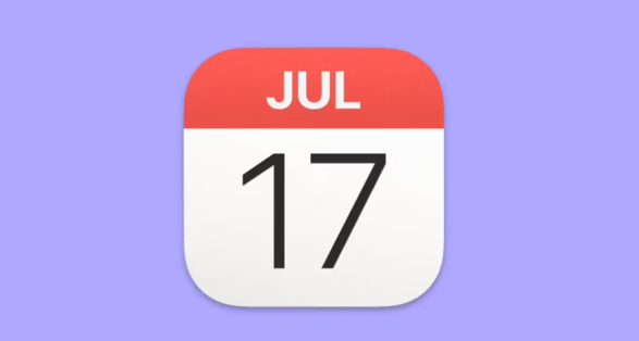 WWDC25 前瞻：招聘信息确认苹果 iOS 19 将重构日历应用
