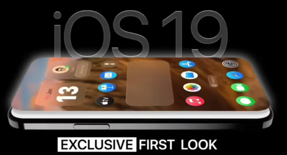 苹果官宣 WWDC25 发布时间，iOS 19 迎大革新！