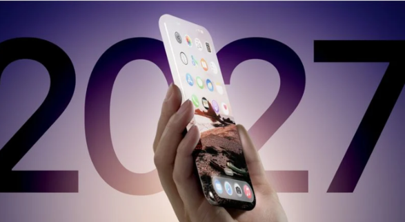 苹果计划在 2027 款 iPhone 上采用“四边弯曲”显示技术