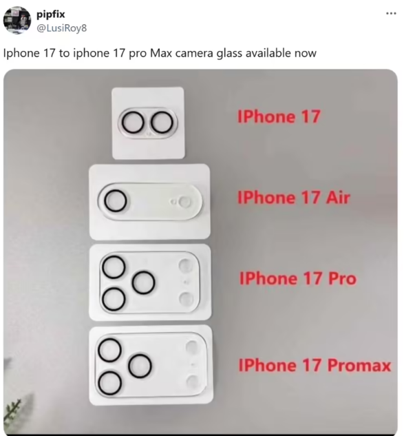 iPhone 17 Air 戴手机壳效果：美感不减，还超薄！