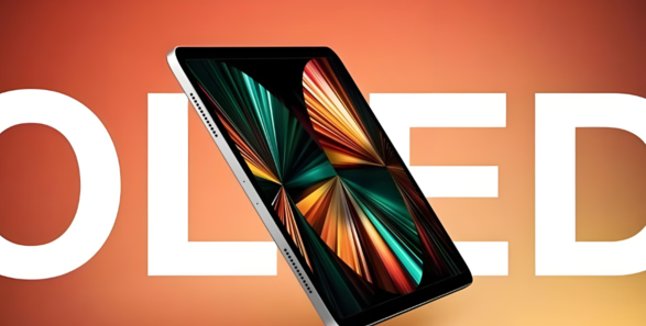 未来 iPhone 或将采用 iPad Pro 双层串联 OLED 技术
