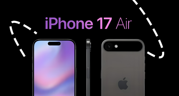 iPhone 17 系列将拉开苹果 3 年革新周期帷幕，每年都有创新产品