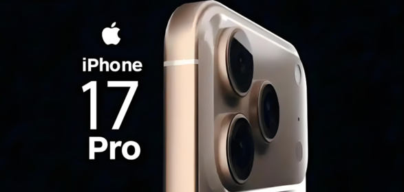 iPhone 17 系列发布会定于 9 月 9 日举行，邀请函或 9 月 2 日发出