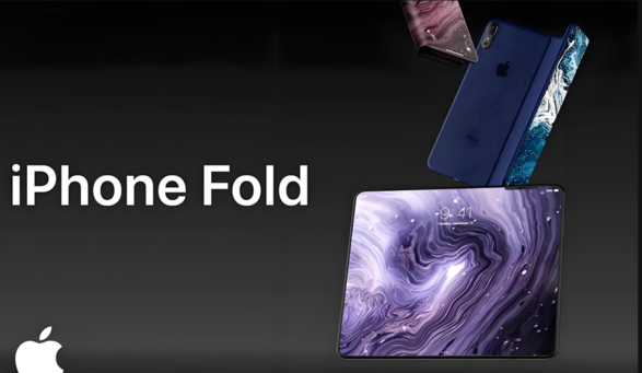 苹果首款折叠 iPhone 曝料！折叠手机市场要变天了？