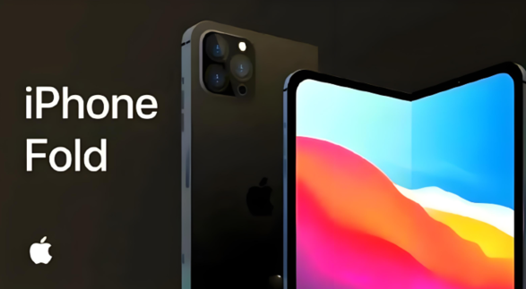 苹果首款折叠 iPhone 曝料！折叠手机市场要变天了？