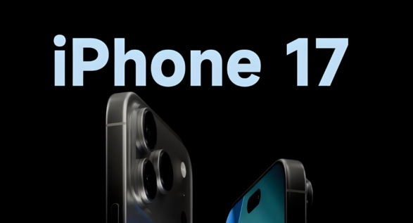 iPhone 17系列发布后，预计苹果将停售七款产品