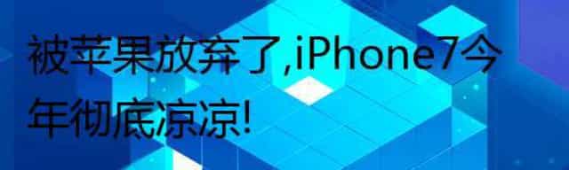 苹果“Tap to Pay”支付功能开始在Apple Park进行测试