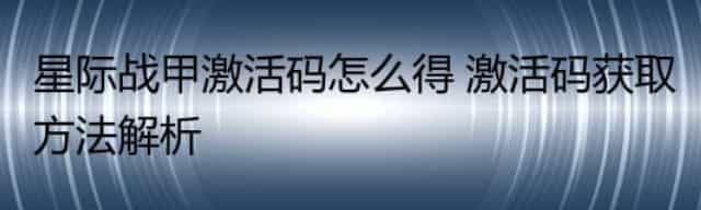 苹果计划将经典的iOS电池指示器带回到iPhone 14 Pro