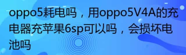 Apple Watch Series 3销售一空 几天后预计将会停产