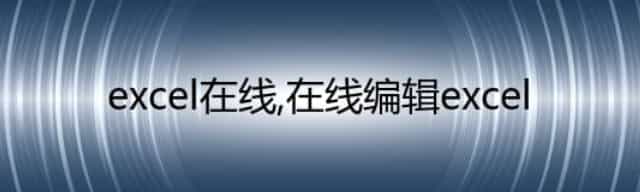 1899元:新一代AirPods Pro发布 支持触控操作 搭载H2芯