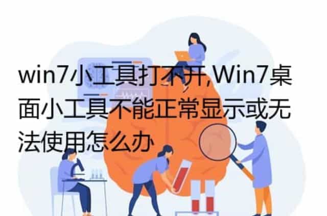 Litestream SQLite 的独立流复制工具