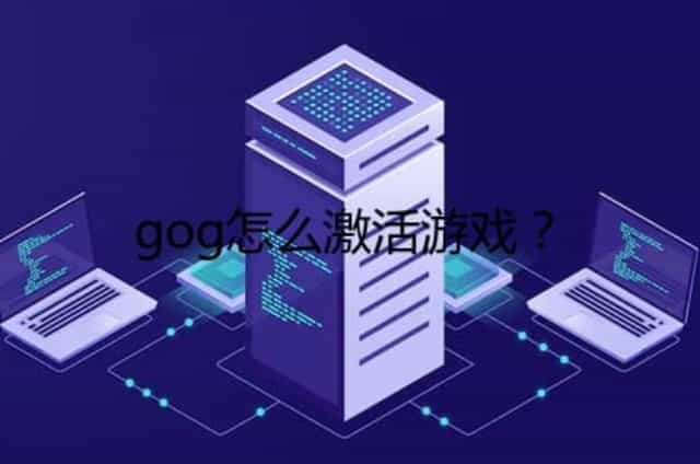 Linux 游戏服务器部署 / 管理工具,LinuxGSM v22.2.0