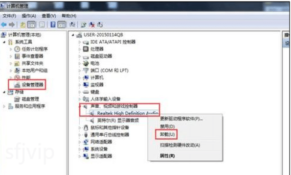 声卡驱动怎么安装的