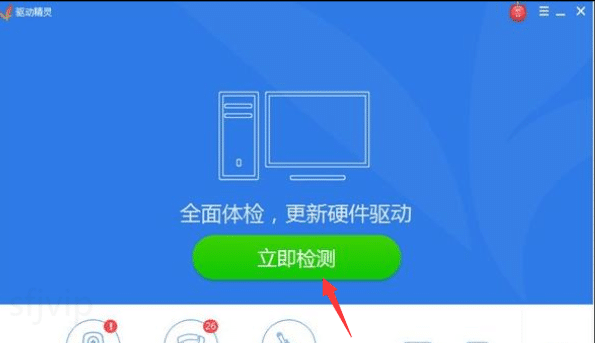声卡驱动怎么安装的
