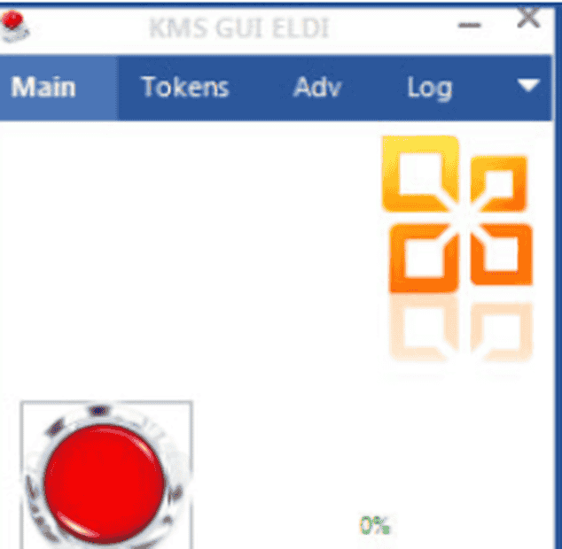 microsoftoffce2016如何激活,小编教你office2016激活教程