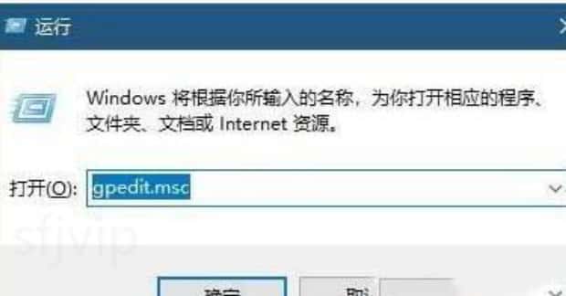 Win10英雄联盟图形设备初始化失败解决方法