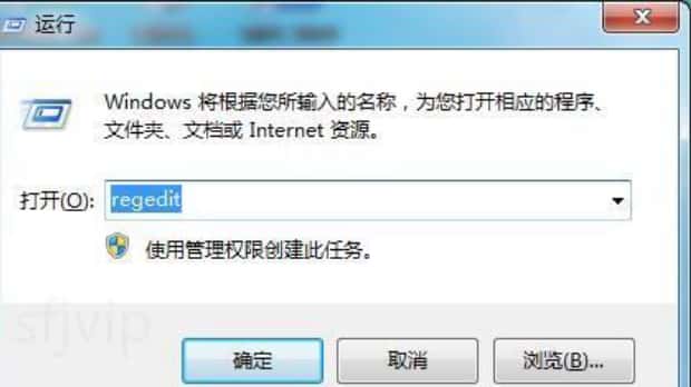 win7切换窗口效果设置,Win7切换窗口数量方法介绍