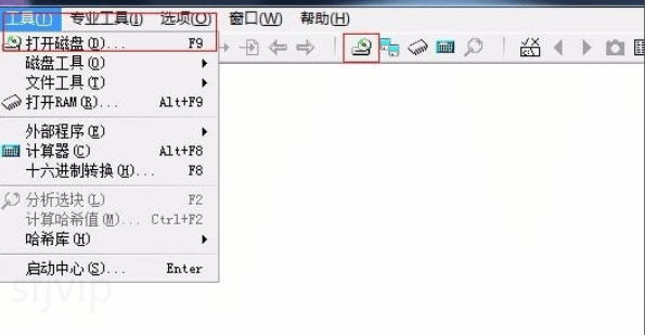 winhex数据恢复计算方法-分享WinHex文件类型恢复方法