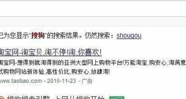电脑没有下载软件,该如何下载软件,电脑软件下载具体教程