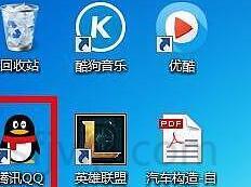电脑没有下载软件,该如何下载软件,电脑软件下载具体教程