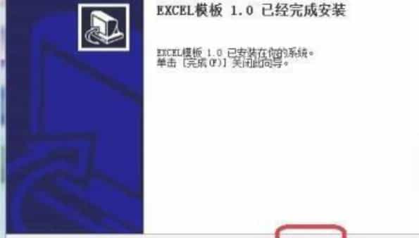 电脑没有下载软件,该如何下载软件,电脑软件下载具体教程