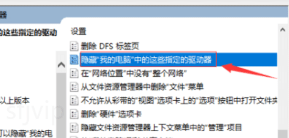 电脑d盘不见了找回方法