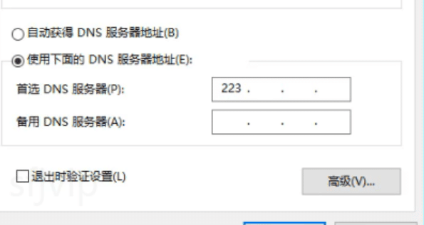 电脑dns异常修复的两种方法介绍