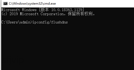 电脑dns异常修复的两种方法介绍