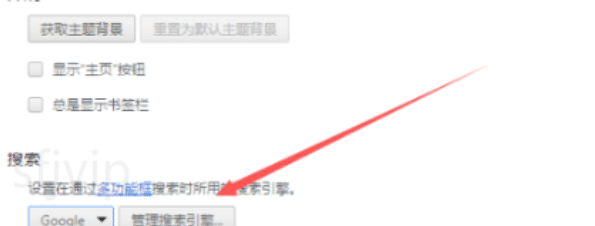 谷歌浏览器突然打不开网页解决方法