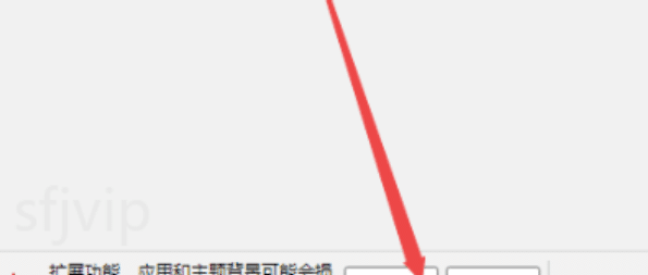 如何查看谷歌浏览器版本,谷歌浏览器55版本查看编码方法介绍