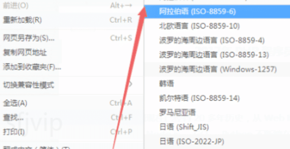 如何查看谷歌浏览器版本,谷歌浏览器55版本查看编码方法介绍