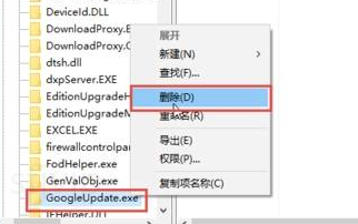 谷歌浏览器总是错误是什么原因