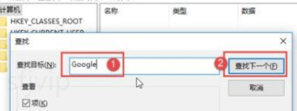 谷歌浏览器总是错误是什么原因