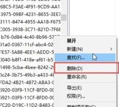 谷歌浏览器总是错误是什么原因